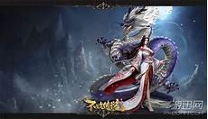 神龙兵王txt御用一品